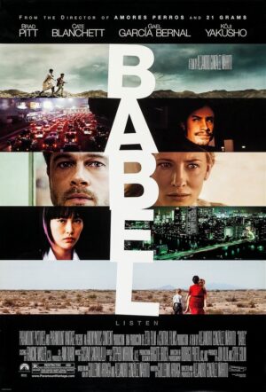 Babel (2006), One Sheet (27'' x 40'').